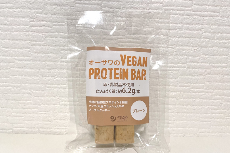 美味しく手軽にたんぱく質を補給！添加物ゼロのVEGAN PROTEIN BAR | RE:NOW